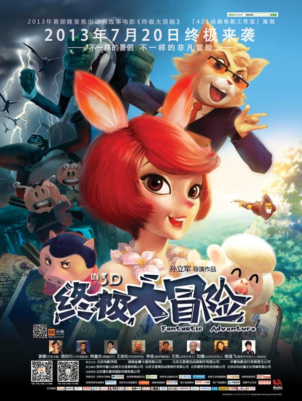 料事如神的诸葛亮,为何没预料到关羽会失荆州?-专业问答交流平台