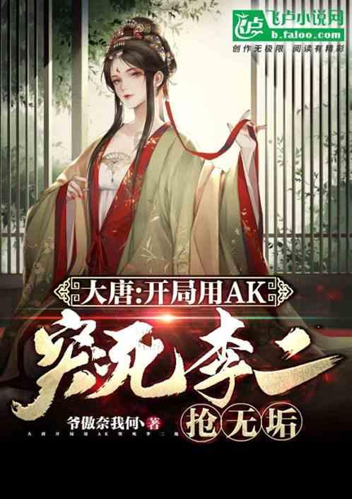 hahabet棋牌登录